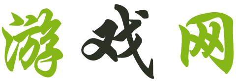 浉河区娱乐网